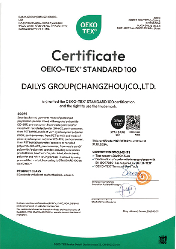 OEKO-TEX Standard 100 证书