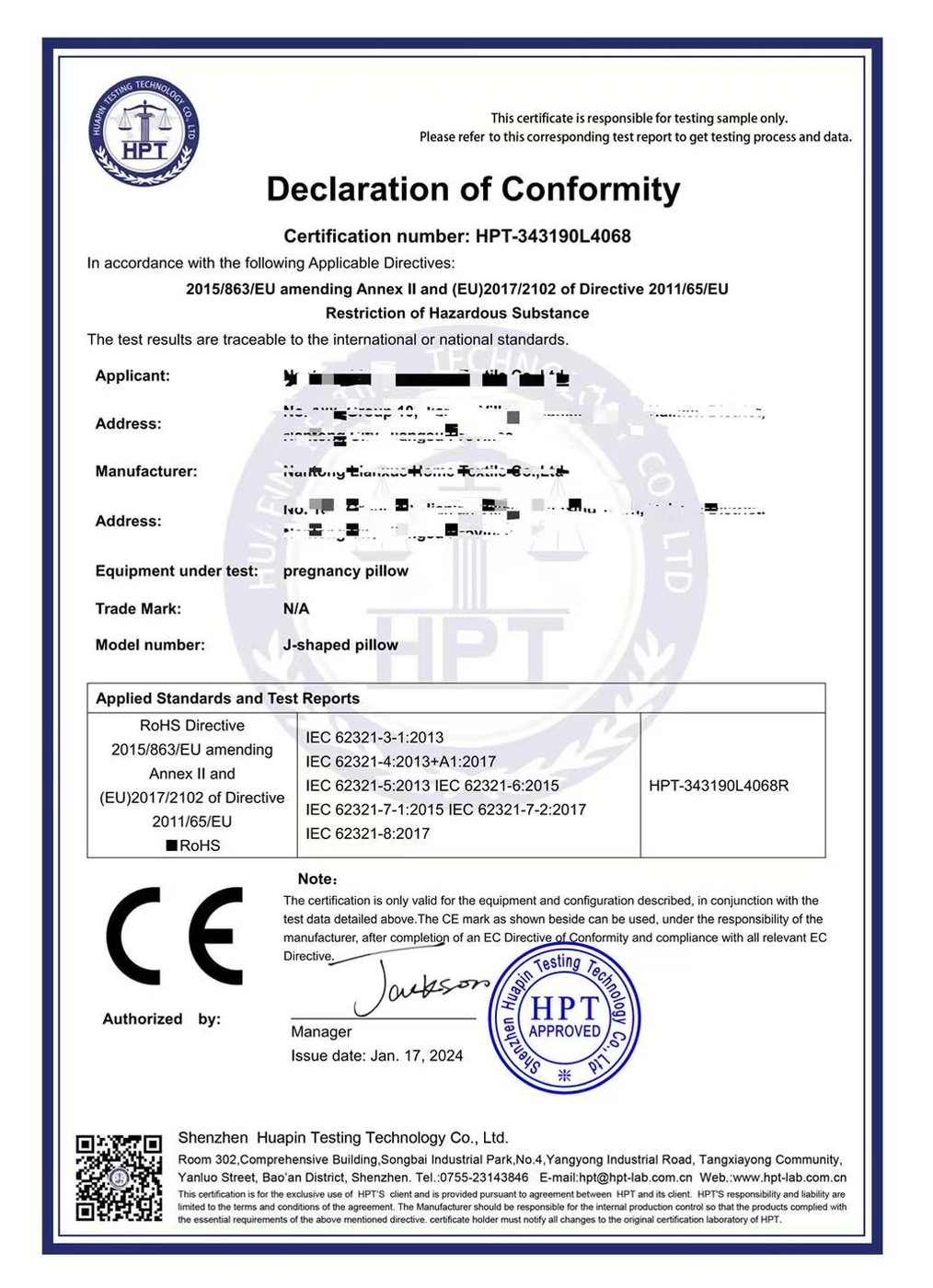 CE certificate