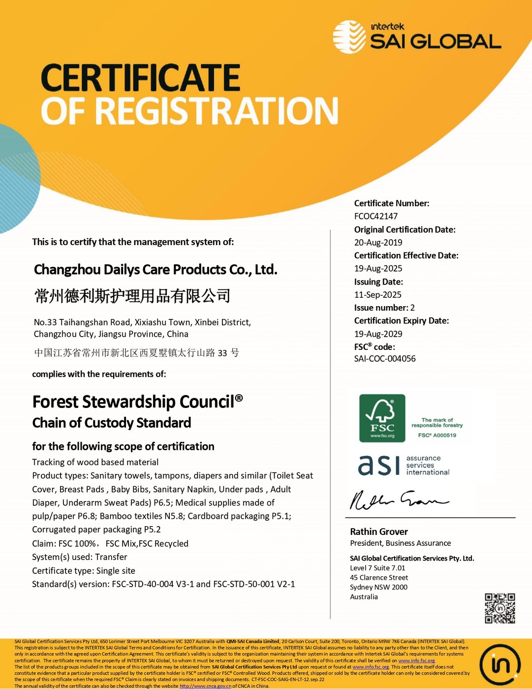 FSC chain of custody certificate