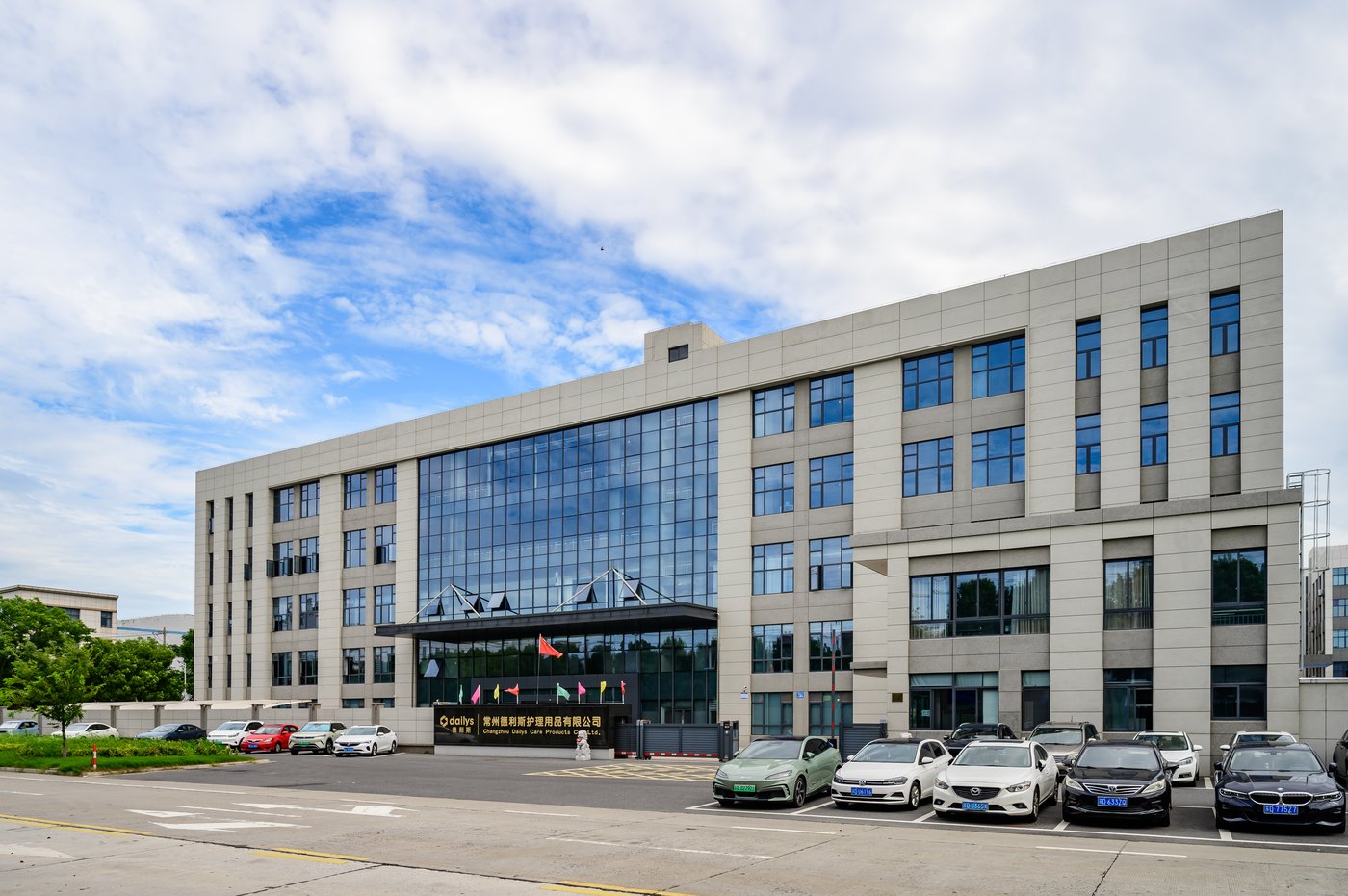 Dailys 35,000 m² medical-standard facility