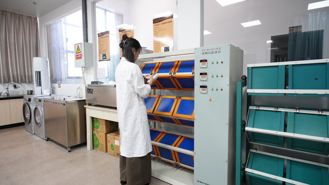 Textile production line inspection
