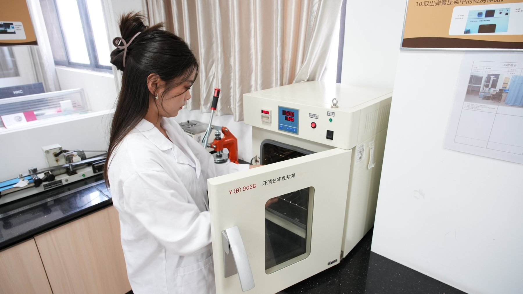 德利斯实验室汗渍色牢度烘箱检测